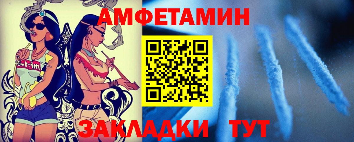 Бугуруслан  Лсд 25  Меф   Вход с VPN  Канабис  МДМА  Гашиш 