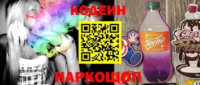 твердый Мариинск
