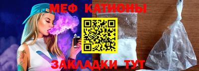 скорость mdpv Малгобек