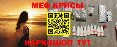 скорость mdpv Малгобек