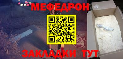мдпв Малоярославец