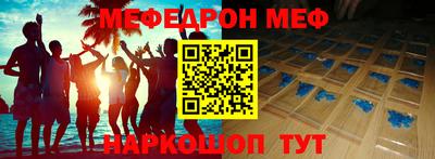 мдпв Малоярославец