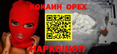мдпв Малоярославец