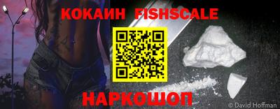 мдпв Малоярославец