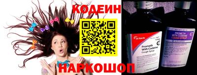 скорость mdpv Малгобек