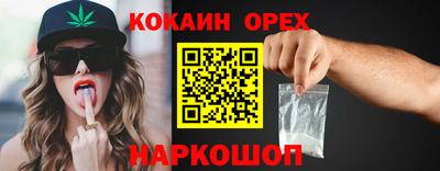 мдпв Малоярославец