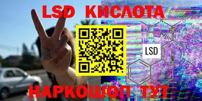 мдпв Малоярославец