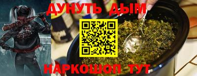 твердый Мариинск
