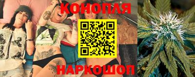 твердый Мариинск