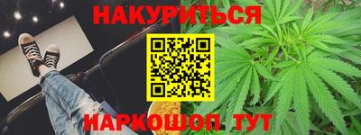 скорость mdpv Малгобек