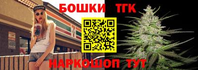 твердый Мариинск
