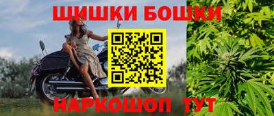 твердый Мариинск