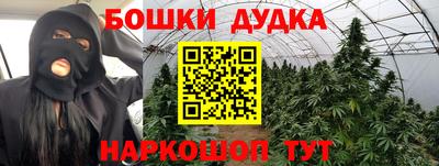скорость mdpv Малгобек