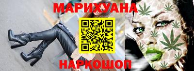 твердый Мариинск
