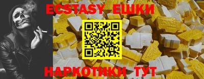 скорость mdpv Малгобек