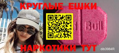 мдпв Малоярославец