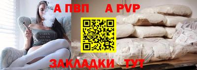 мдпв Малоярославец