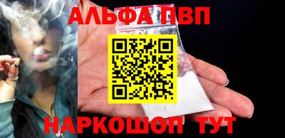 мдпв Малоярославец