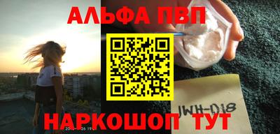 мдпв Малоярославец