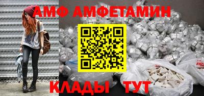 скорость mdpv Малгобек
