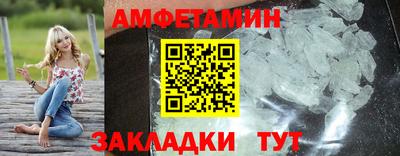 скорость mdpv Малгобек