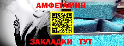 скорость mdpv Малгобек