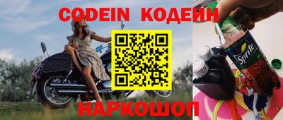 скорость mdpv Малгобек
