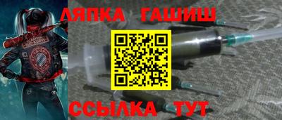 твердый Мариинск