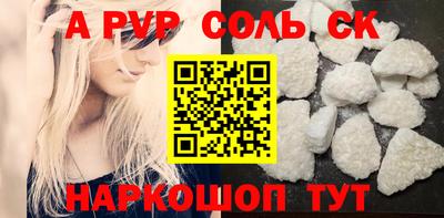 мдпв Малоярославец